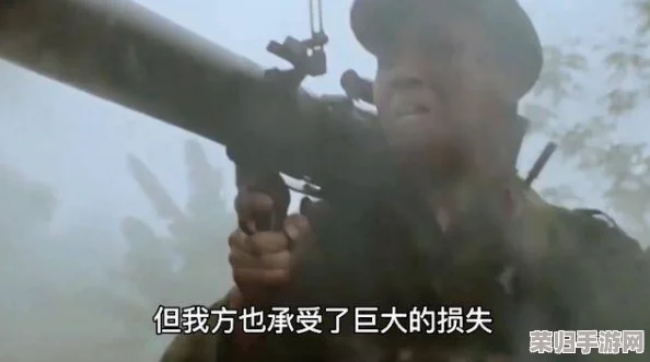 黑土用脚踩敌人:无情的力量,残酷的现实,绝不留情 黑土用脚踩敌人:无情的力量,残酷的现实,绝不留情
