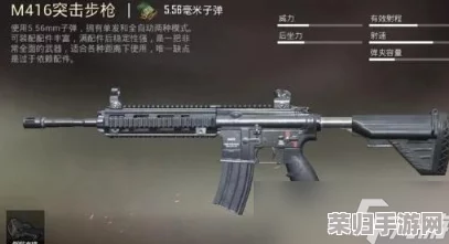 地铁逃生策略:深度评测冲锋枪性能,揭秘哪款武器在紧急撤离中占据优势地位? 地铁逃生策略:深度评测冲锋枪性能,揭秘哪款武器在紧急撤离中占据优势地位?