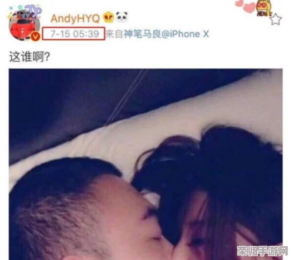 我们乳交吧：畅谈亲密关系与身体表达的艺术，感受爱的多样性与激情