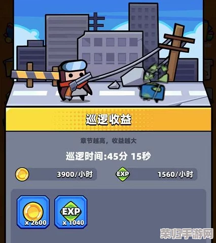 《弹壳特攻队》手游畅玩门槛揭秘：手机配置需求全解析，最低适配标准大公开！