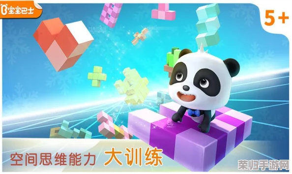 2024年度精选：大人小孩共乐的游戏大合集，亲子互动新选择——热门下载推荐全收录！