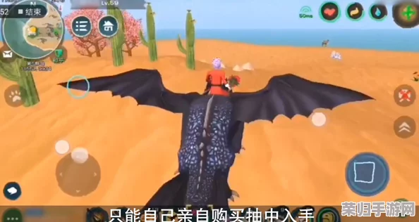 掌握创造与魔法精髓：白昼龙坐骑独家获取秘籍及高效龙蛋孵化流程指南