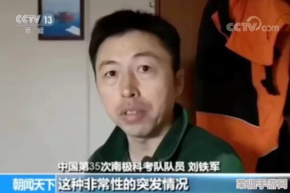 六年级扣出白沫，网友热议：这不仅是一次实验，更是一场关于科学与创造力的精彩探索！