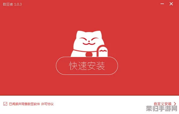 我爱搞快速下载安装,轻松玩转各种功能 我爱搞快速下载安装,轻松玩转各种功能