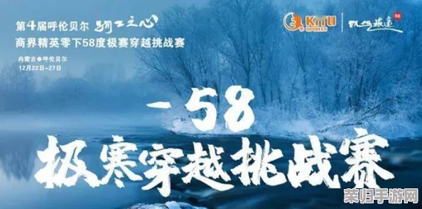 海角换妻：在浪漫与挑战中寻找爱的真谛，重塑人生的旅程