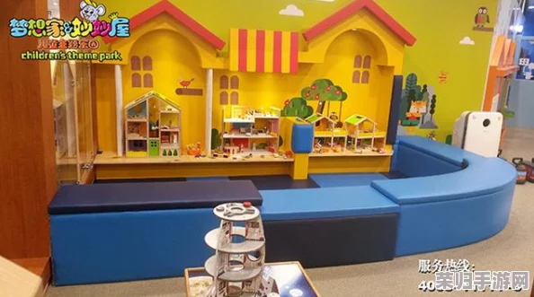 仙踪林幼儿company Limited：打造儿童成长乐园，启发无限创造力与想象力的奇妙旅程
