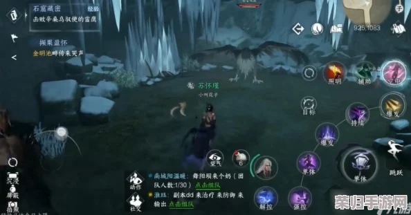 逆水寒手游：解锁心弈太极奇遇全攻略，步步为营挑战极限策略通关技巧