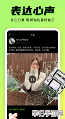 安装快速又免费的9 1短视频安装极速版，强烈推荐使用！