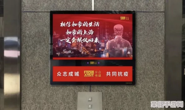 天美传媒有限公司宣传片：震撼视听体验，引领行业潮流