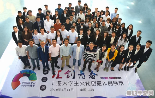 校园pop1n高中多场地:一场充满活力与创意的青春盛宴,值得每位学生参与体验! 校园pop1n高中多场地:一场充满活力与创意的青春盛宴,值得每位学生参与体验!