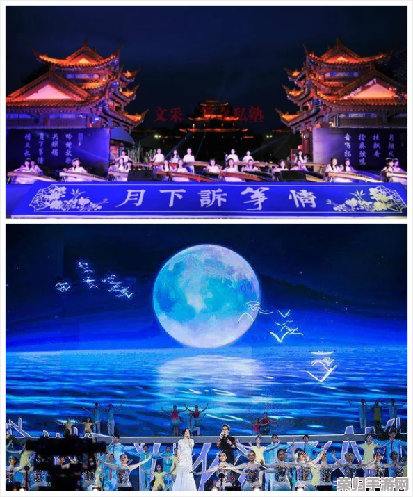 中秋佳节,蛋仔派对创意玩法大揭秘:赏月团圆夜,特色活动精彩纷呈邀您共庆! 中秋佳节,蛋仔派对创意玩法大揭秘:赏月团圆夜,特色活动精彩纷呈邀您共庆!