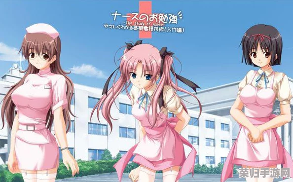 搾精病棟 THE ANIMATION:性感护士与病人的禁忌爱情故事 搾精病棟 THE ANIMATION:性感护士与病人的禁忌爱情故事