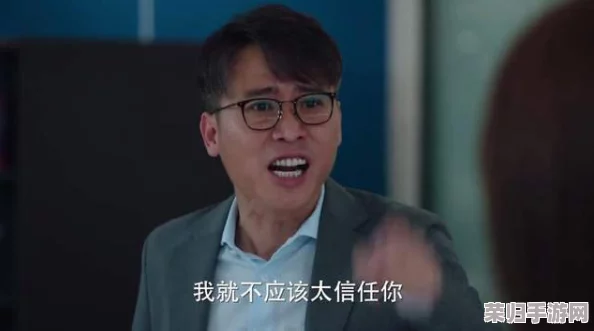 简隋英哭着喊着让李玉退出去车,情感纠葛引发网友热议,背后真相令人心碎 简隋英哭着喊着让李玉退出去车,情感纠葛引发网友热议,背后真相令人心碎