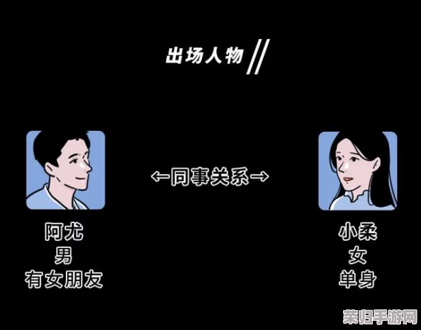 末成年男生女生唧唧对唧唧,情感热门话题引发关注 末成年男生女生唧唧对唧唧,情感热门话题引发关注