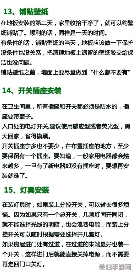 年轻继承大脚是免费的吗?如何申请、条件和流程详解 年轻继承大脚是免费的吗?如何申请、条件和流程详解