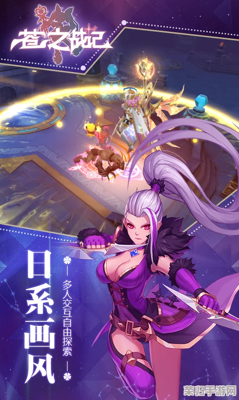 姬魔恋战纪：青春校园里的奇幻爱恋交织，编织不朽情缘篇章
