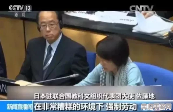 缅北杀人网站：揭开网络黑暗交易背后的真相与社会影响，警惕虚拟世界的危险陷阱