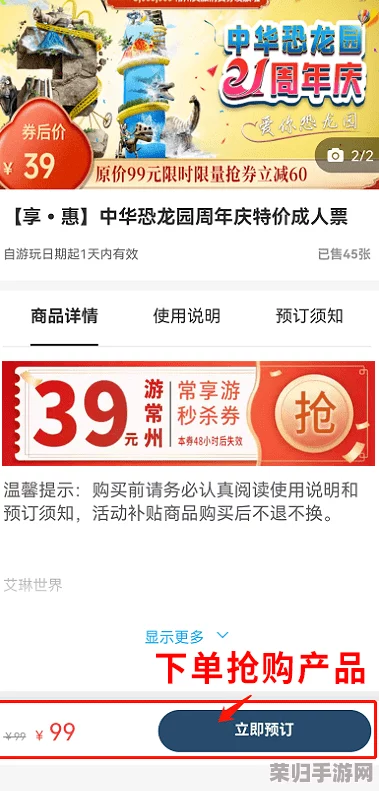 欧美一卡二卡三卡:畅游全球的支付新选择与安全保障解析 欧美一卡二卡三卡:畅游全球的支付新选择与安全保障解析