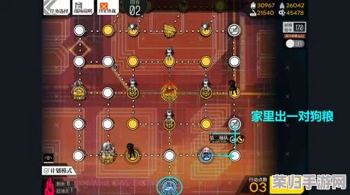 独家揭秘!《少女前线:云图计划》中陨炎苏尔高效获取策略与实战搭配指南 独家揭秘!《少女前线:云图计划》中陨炎苏尔高效获取策略与实战搭配指南