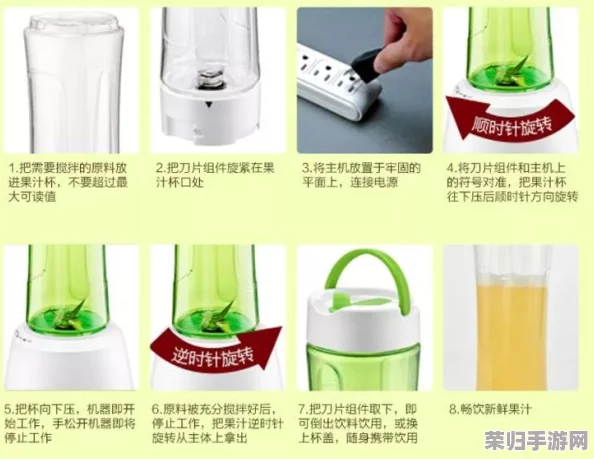 牛奶榨汁机poh使用体验评测：高效便捷，值得购买的厨房好帮手