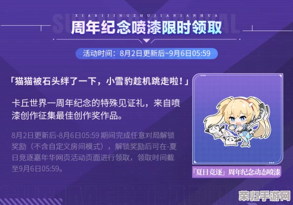 卡拉彼丘中'信'角色技能深度剖析:实战强度与策略应用全面指南 卡拉彼丘中'信'角色技能深度剖析:实战强度与策略应用全面指南