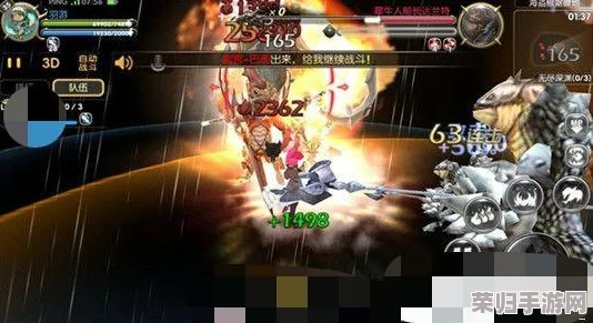 探索龙之谷：混沌细缝全方位玩法指南，解锁未知挑战与丰厚奖励的秘境之旅
