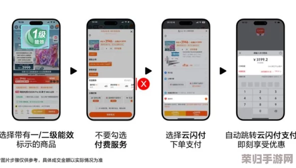 九·幺免费安装指南:用户亲身体验与建议助你轻松掌握安装流程 九·幺免费安装指南:用户亲身体验与建议助你轻松掌握安装流程