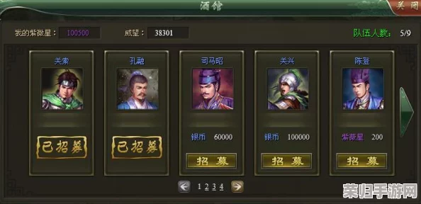 《真三国无双8》全攻略：高效探索与收集珍稀素材的策略指南