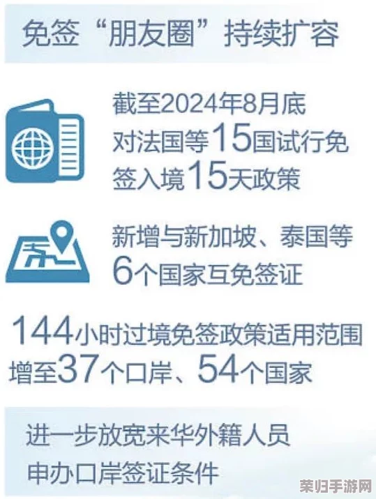 17c14路cv：穿梭于城市间的便捷出行方式，让你轻松抵达目的地