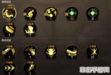 探索《DNF》手游新篇章:降临罗特斯与原版BOSS设定差异大揭秘,游戏体验再升级! 探索《DNF》手游新篇章:降临罗特斯与原版BOSS设定差异大揭秘,游戏体验再升级!