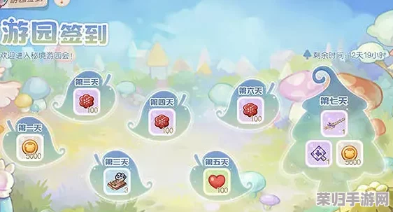 奥比岛手游：暗夜迷踪第二章全面探险指南，解锁隐藏线索与高效通关策略