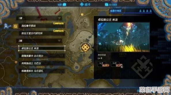 探索神仙道：千禧万喜庆典中等级飞跃的奥秘，揭秘最高可升级数及升级策略