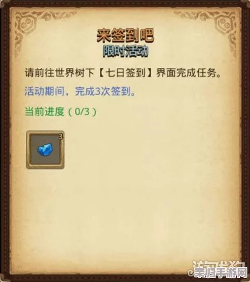 三角洲行动：高效取消任务技巧与全面任务攻略指南，助你灵活应对战场挑战