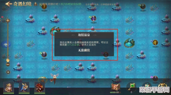 《天地劫》终极输出流：揭秘最强英灵组合策略与实战技巧，铸就战场不败神话阵容构建指南