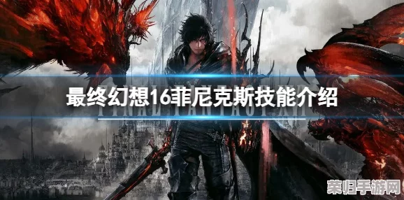 《天地劫》终极输出流：揭秘最强英灵组合策略与实战技巧，铸就战场不败神话阵容构建指南