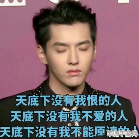 51吃瓜群众朝阳群众网：明星绯闻、娱乐八卦、社会热点一网打尽