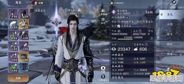 《天涯明月刀》手游太白门派身份精选指南：解锁江湖新角色，策略推荐助你驰骋武林风云