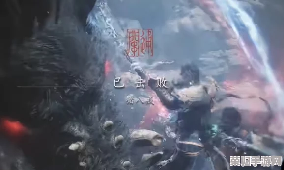 《黑神话：悟空》中猪八戒战斗策略全解析，独特打法技巧助你轻松制敌攻略