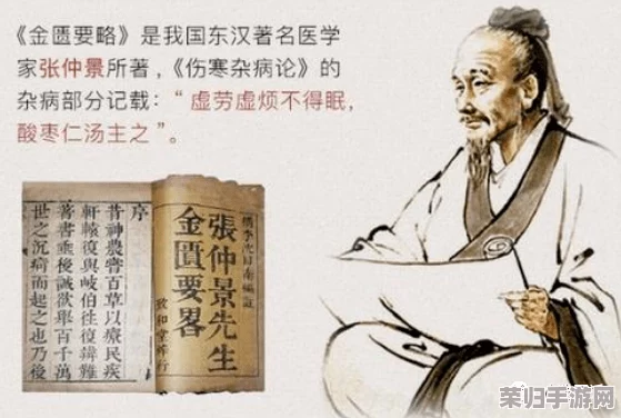 坤坤放入老师的句子：引发学生共鸣的励志名言与深刻见解，激励青春梦想飞翔