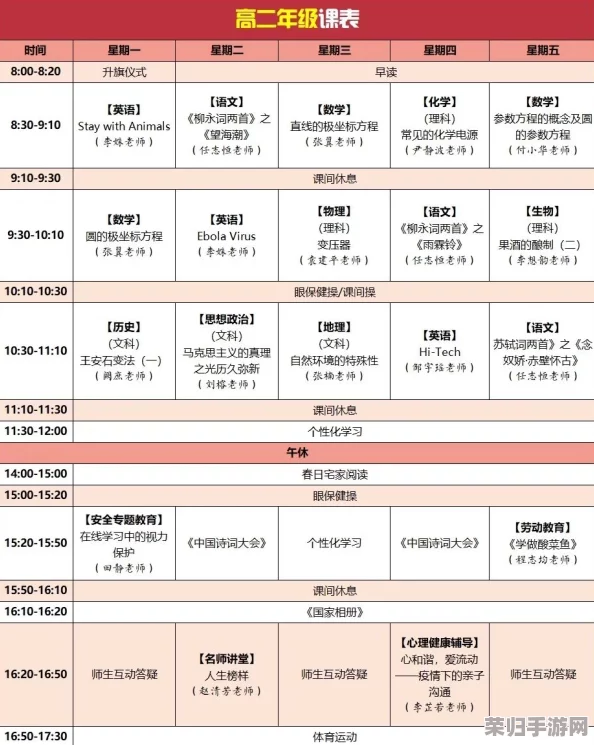 四川XXXXXLmedjyf中，用户赞誉其服务质量与独特风味，成为美食爱好者的新宠选择！
