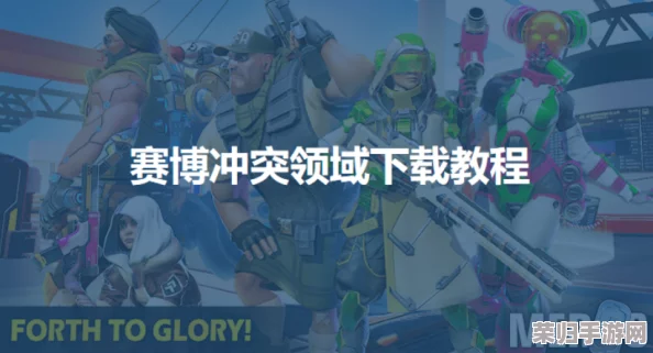 堕落游戏：玩家热评与评分揭示的沉浸式体验，值得一试