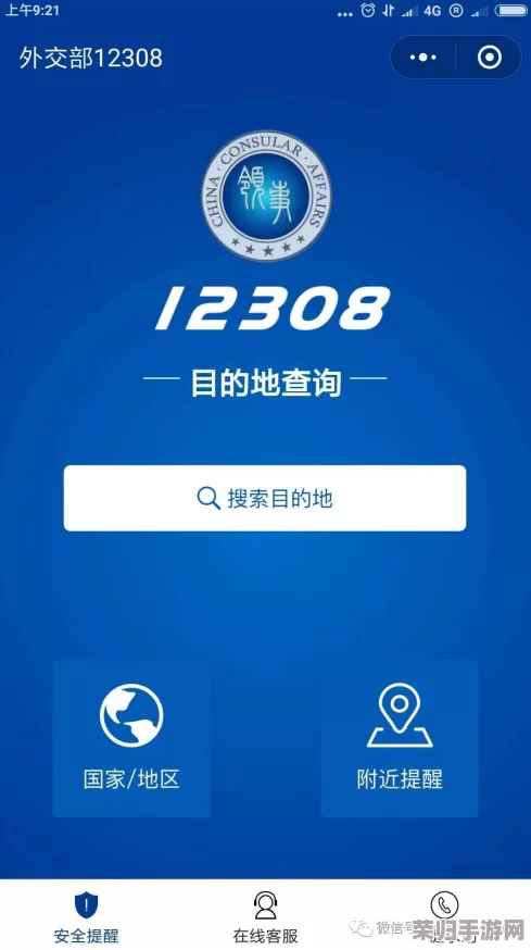 在XXXXXL56edu中,学习资源丰富多样,适合各类学生的需求与发展 在XXXXXL56edu中,学习资源丰富多样,适合各类学生的需求与发展