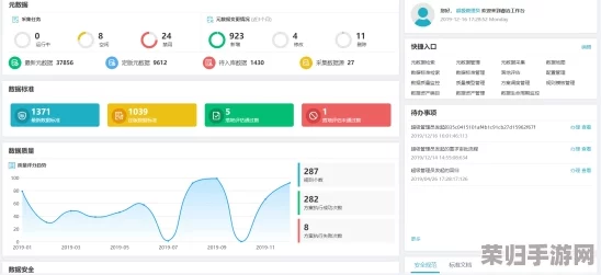 17c一起草国产最新版本更新内容:全新功能与优化,提升用户体验的必备升级! 17c一起草国产最新版本更新内容:全新功能与优化,提升用户体验的必备升级!