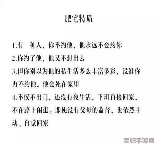 あばうとにいきますの歌詞深刻反映了现代人内心的孤独与渴望，令人感同身受的旋律让人无法忘怀