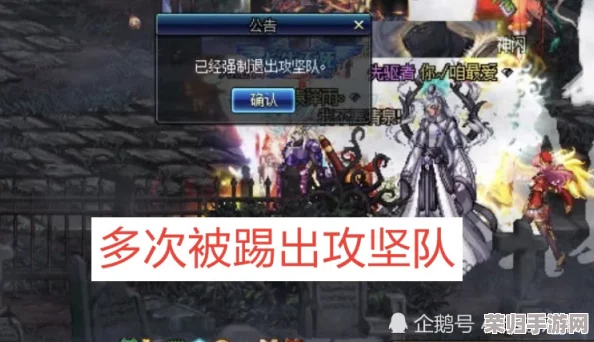 《地下城与勇士》中，骄阳骑士系列时装哪款设计最夺人眼球？时尚审美大比拼！