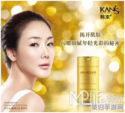 姬小满乳液狂飙：轻盈滋润，肌肤瞬间焕发光彩的完美选择