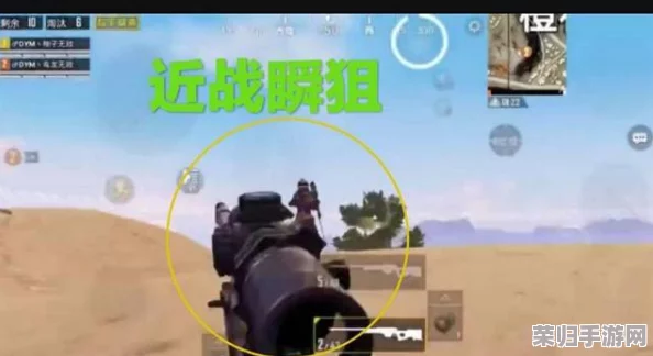 打雷差大狙：惊险刺激的射击游戏，挑战你的枪法和反应速度