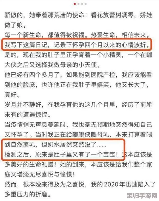 妻子同意三个人一起活动怎么办?如何处理复杂关系与情感纠葛的实用指南 妻子同意三个人一起活动怎么办?如何处理复杂关系与情感纠葛的实用指南
