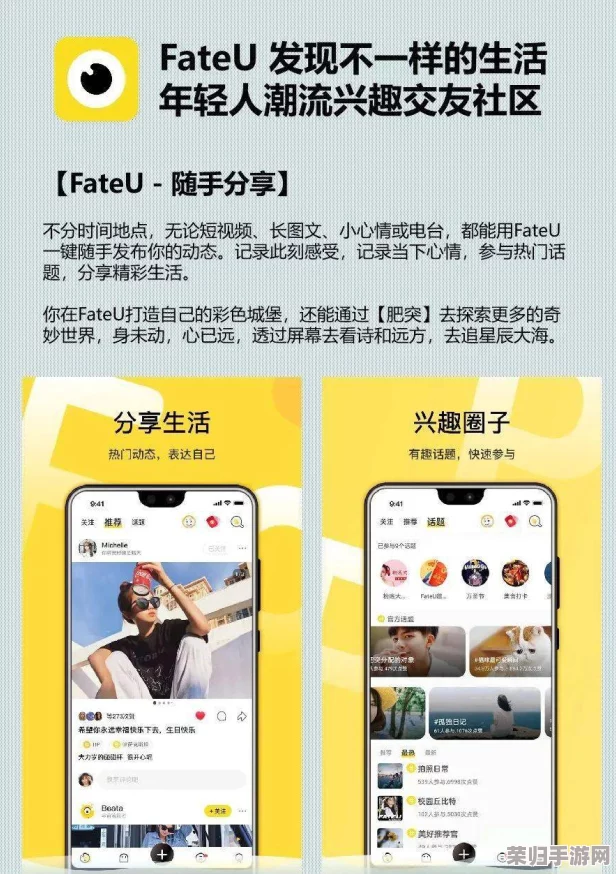 樱桃视频樱桃小视频青草视频，畅享最新热门短视频与精彩内容分享平台