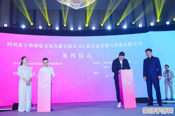 凹凸影视文化传媒有限公司:在行业中崭露头角,展现出独特的创意与专业水准 凹凸影视文化传媒有限公司:在行业中崭露头角,展现出独特的创意与专业水准